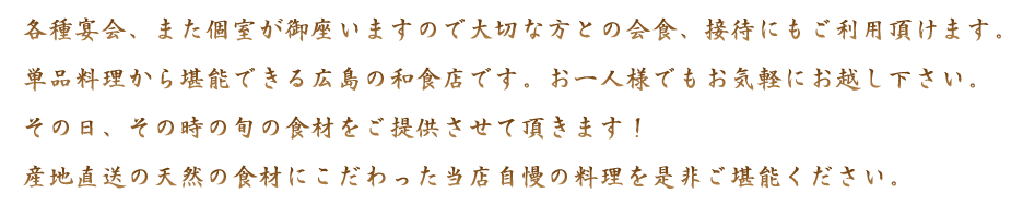 e퉃A܂܂̂ő؂ȕƂ̉HAڑ҂ɂp܂BPi犬\łL̘aHXłBllłCyɂzB̓A̎̏{̐Hނ񋟂Ē܂IYn̓VR̐HނɂX̗𐥔񂲊\B