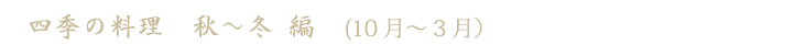 lG̗@H`~  (10`3j