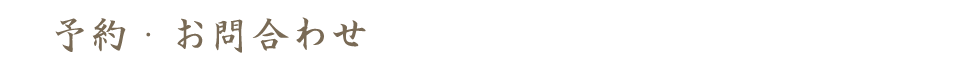 \E⍇킹