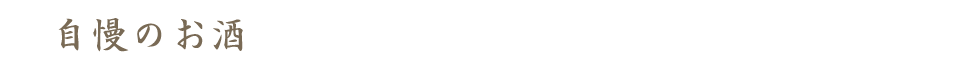̂(S̎)